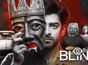 دانلود رایگان فیلم پلک زدن