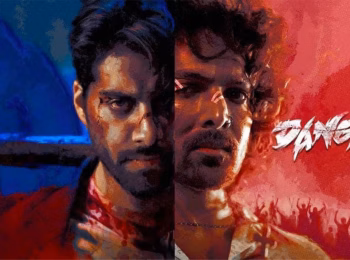 دانلود رایگان فیلم شورش