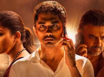 دانلود رایگان فیلم تست