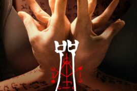 دانلود رایگان فیلم طلسم