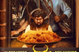 دانلود رایگان فیلم رستوران باکاسورا بادوبله فارسی