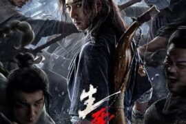 دانلود رایگان فیلم بازی مرگ بادوبله فارسی