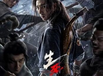 دانلود رایگان فیلم بازی مرگ بادوبله فارسی