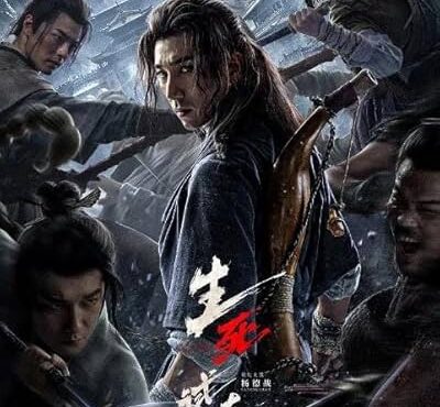 دانلود رایگان فیلم بازی مرگ بادوبله فارسی