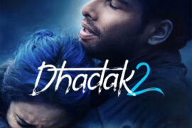 دانلود رایگان فیلم ضربان قلب 2 با دوبله فارسی