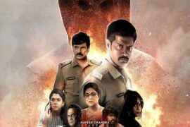 دانلود رایگان فیلم یازده با دوبله فارسی