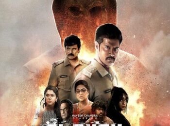 دانلود رایگان فیلم یازده با دوبله فارسی