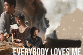 دانلود رایگان فیلم وقتی مُردم همه دوستم دارند