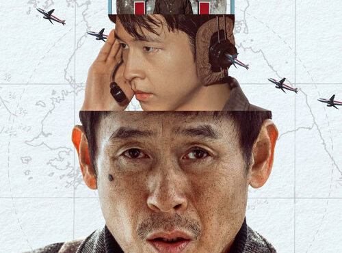 دانلود رایگان فیلم اخبار خوب