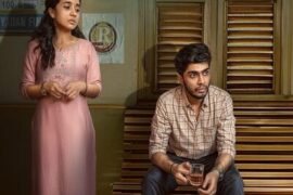 دانلود رایگان فیلم من کاتالان هستم بادوبله فارسی