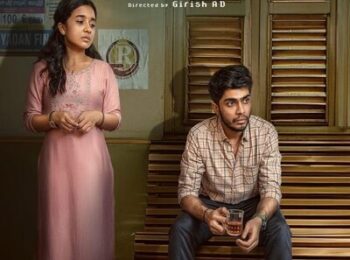 دانلود رایگان فیلم من کاتالان هستم بادوبله فارسی