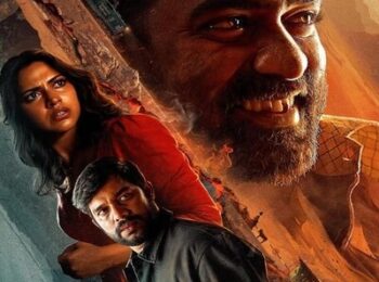 دانلود رایگان فیلم گذرگاه همسطح بادوبله فارسی