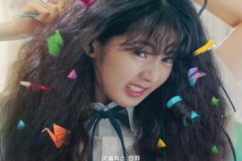 دانلود رایگان فیلم عشق بدون پیچش بادوبله فارسی