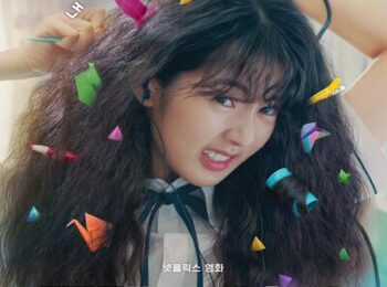 دانلود رایگان فیلم عشق بدون پیچش بادوبله فارسی