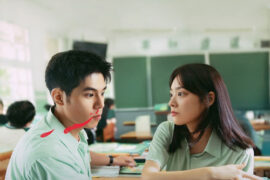 دانلود رایگان فیلم بیمار عشق