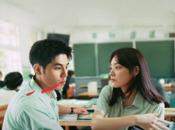 دانلود رایگان فیلم بیمار عشق