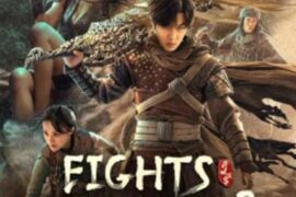 دانلود رایگان فیلم میدان های مبارزه