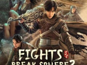 دانلود رایگان فیلم میدان های مبارزه