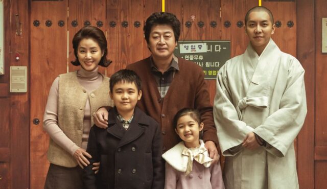 دانلود رایگان فیلم درباره خانواده