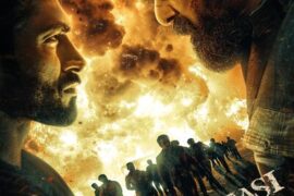 دانلود رایگان فیلم مردی از مدراس بادوبله فارسی