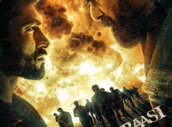 دانلود رایگان فیلم مردی از مدراس بادوبله فارسی