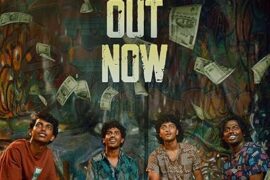 دانلود رایگان فیلم مورا بادوبله فارسی