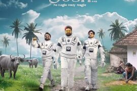 دانلود رایگان فیلم اوم بهیم بوش بادوبله فارسی