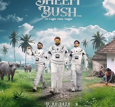 دانلود رایگان فیلم اوم بهیم بوش بادوبله فارسی