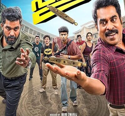 دانلود رایگان فیلم میدان نبرد بادوبله فارسی