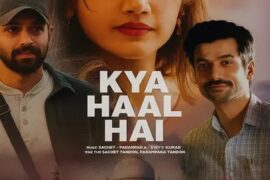 دانلود رایگان فیلم بازگشت دلربای زیبا بادوبله فارسی