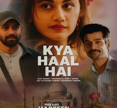 دانلود رایگان فیلم بازگشت دلربای زیبا بادوبله فارسی