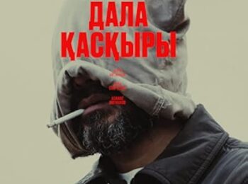 دانلود رایگان فیلم گرگ بیابان بادوبله فارسی