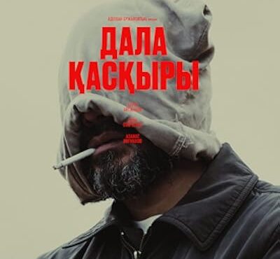 دانلود رایگان فیلم گرگ بیابان بادوبله فارسی