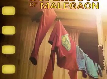 دانلود رایگان فیلم ابرپسران مالگائون بادوبله فارسی