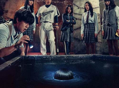 دانلود رایگان فیلم بازی ارواح