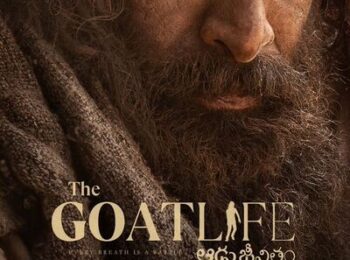 دانلود رایگان فیلم زندگی نجیب بادوبله فارسی