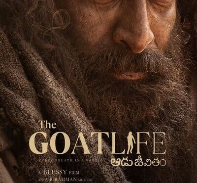 دانلود رایگان فیلم زندگی نجیب بادوبله فارسی