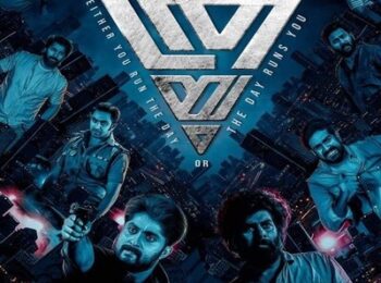 دانلود رایگان فیلم ترایام بادوبله فارسی