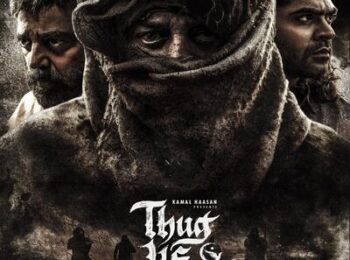 دانلود رایگان فیلم زندگی اراذل و اوباش بادوبله فارسی