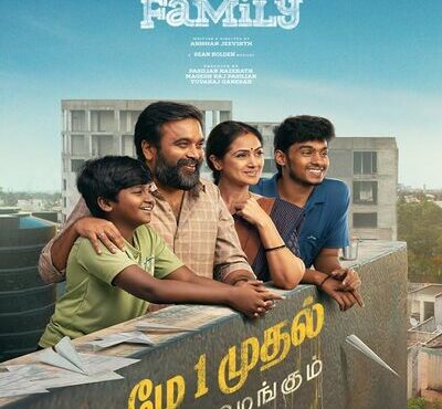 دانلود رایگان فیلم خانواده گردشگر بادوبله فارسی