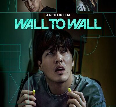 دانلود رایگان فیلم دیوار به دیوار