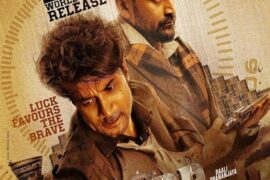 دانلود رایگان فیلم سیاه و سفید بادوبله فارسی