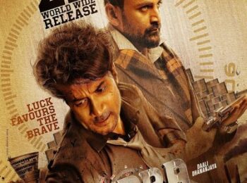 دانلود رایگان فیلم سیاه و سفید بادوبله فارسی