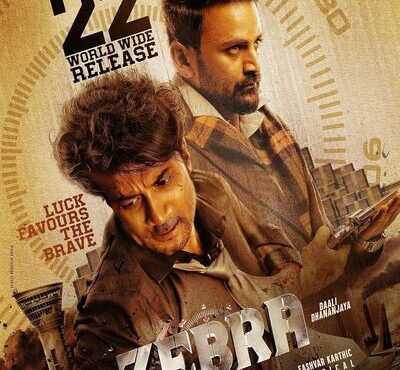 دانلود رایگان فیلم سیاه و سفید بادوبله فارسی