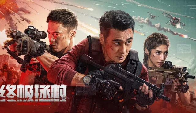 دانلود رایگان فیلم ماموریت نهایی بادوبله فارسی