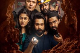 دانلود رایگان فیلم درس سرقت بادوبله فارسی